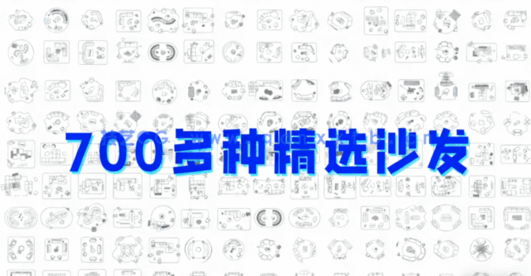 2024年精选全品类CAD图库(图4) 2024年精选全品类CAD图库(图4)