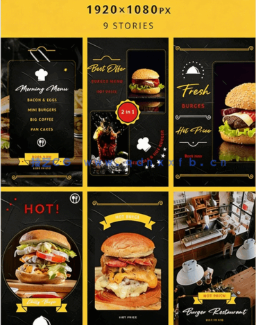 汉堡类快餐厅菜品菜单价格等元素设计PSD模板合集(图3)