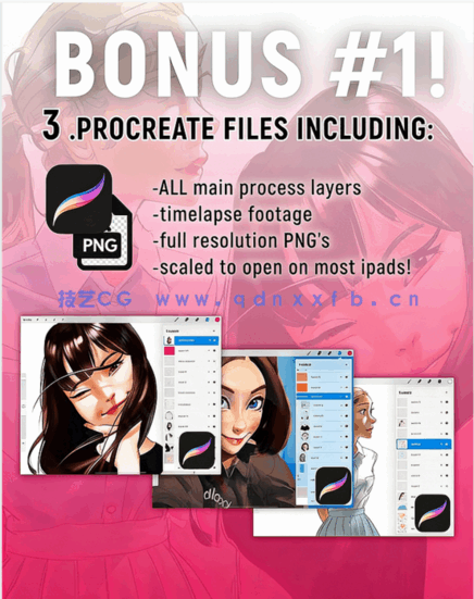 11组ergoINDEX出品知名数字绘画艺术家Procreate画笔笔刷合集(图4)