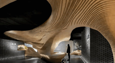 《2021年最具代表性的 设计流行新趋势干货案例合辑 》(图5) 《2021年最具代表性的 设计流行新趋势干货案例合辑 》(图5)