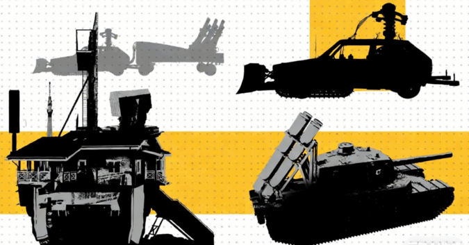 3000组概念设计自定义PS图形与PS笔刷合集(图2)