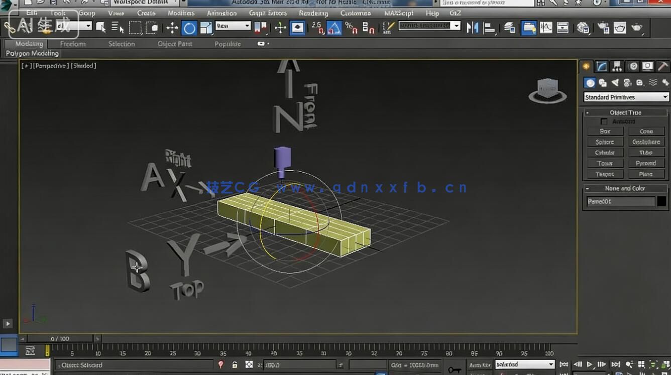 Zbrush雕刻建模3D打印核心技术训练视频教程(图1)