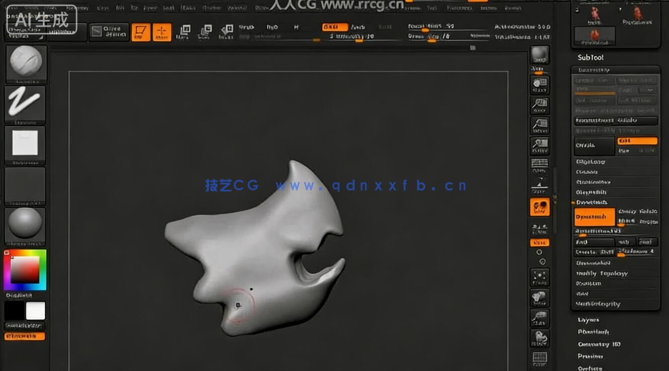 Zbrush雕刻建模3D打印核心技术训练视频教程(图7)