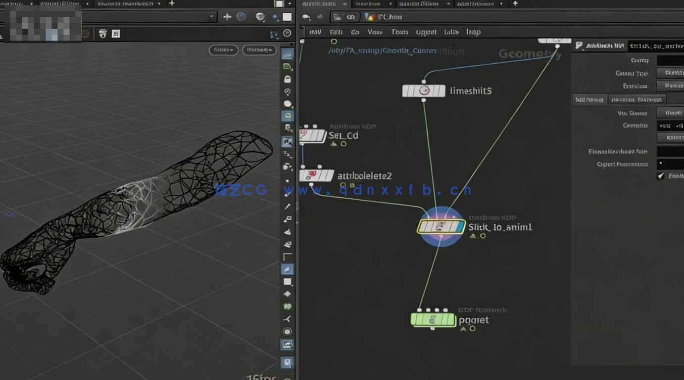 【中文字幕】Houdini中Vellum物体破碎与消散VFX特效视频教程(图5)