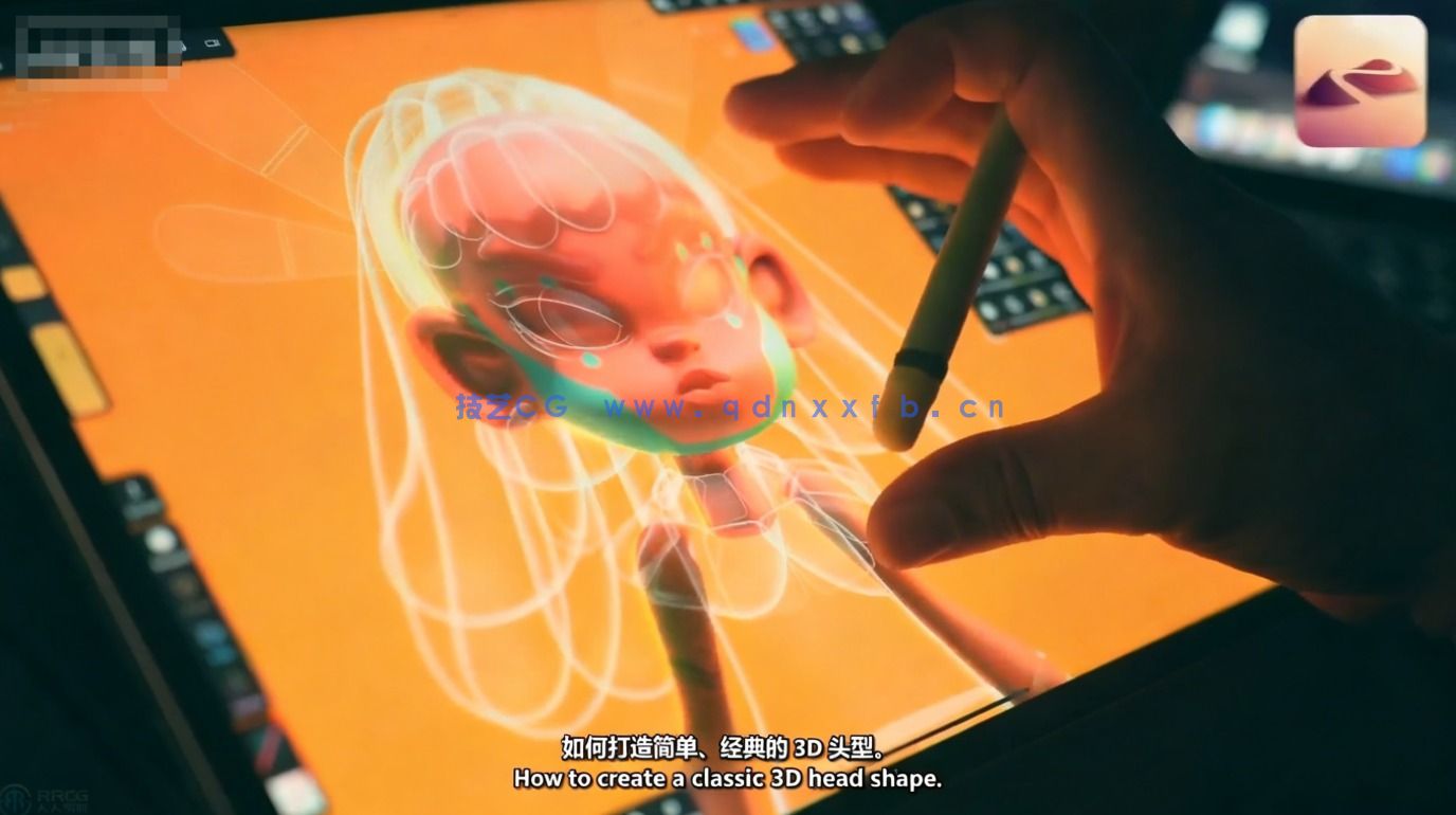 【中文字幕】Nomad Sculpt与Blender角色建模与渲染视频教程(图1)