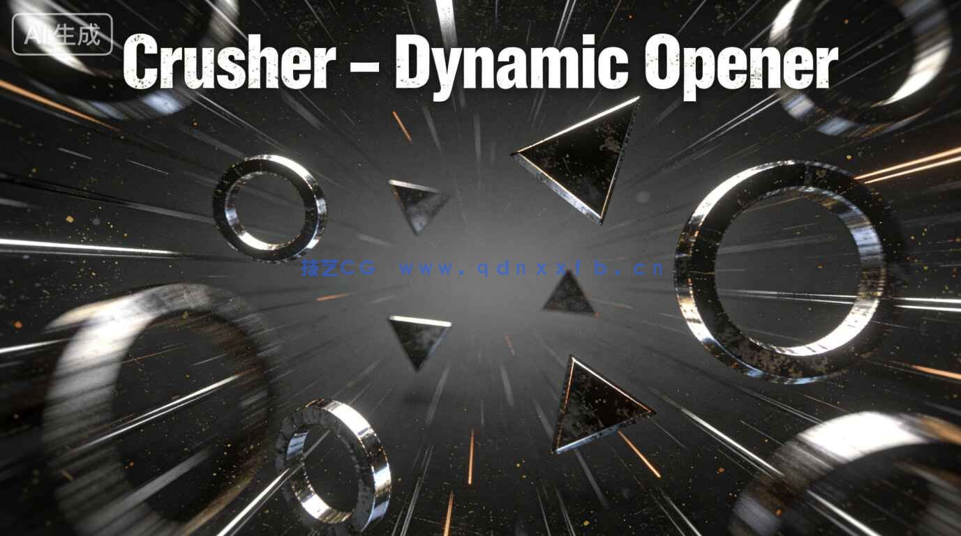 Crusher—— 动感开场片头展示动画PR模板(图1) Crusher—— 动感开场片头展示动画PR模板(图1)