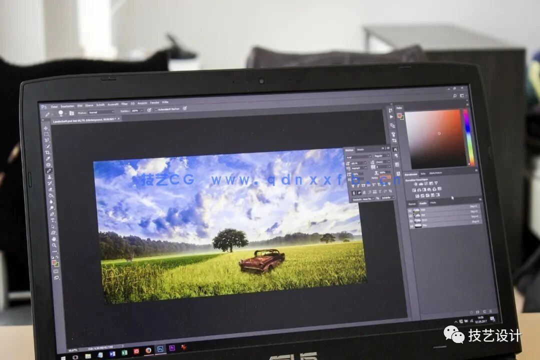 影视三维动画设计师培训第9期(图2)