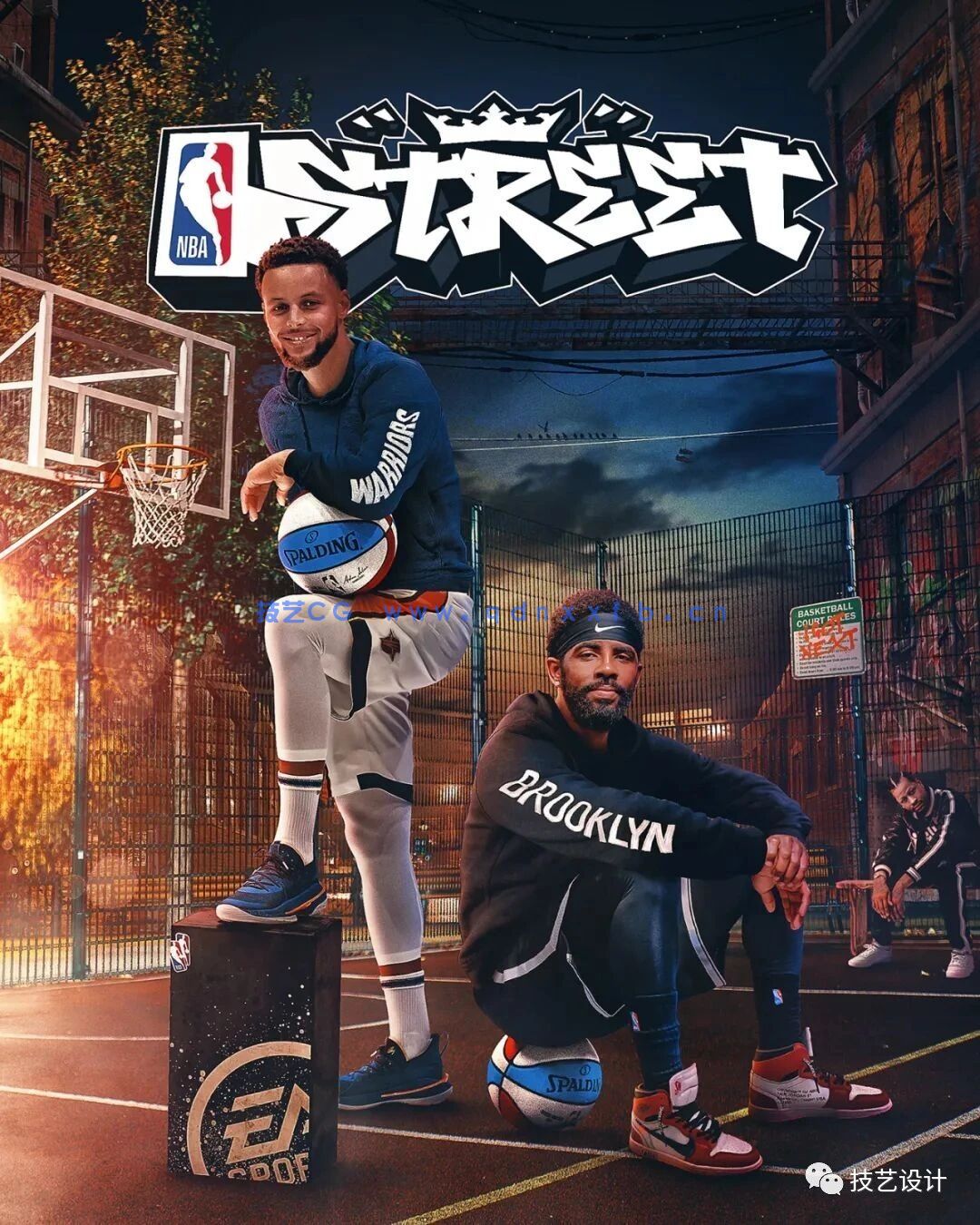 影视三维动画设计师培训第9期(图13)