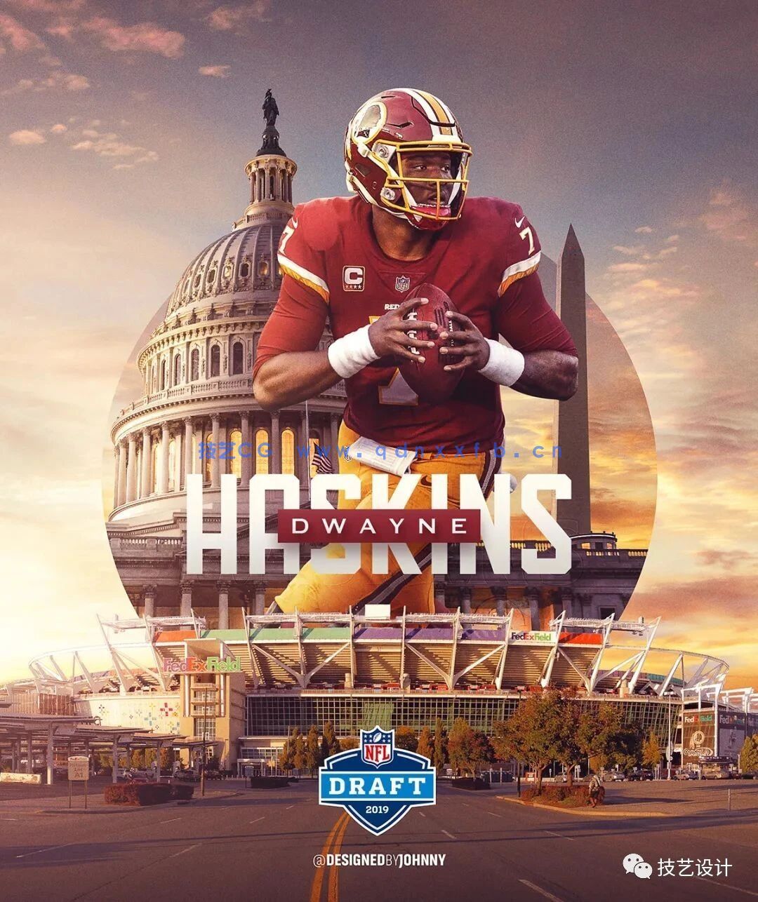 影视三维动画设计师培训第9期(图14)