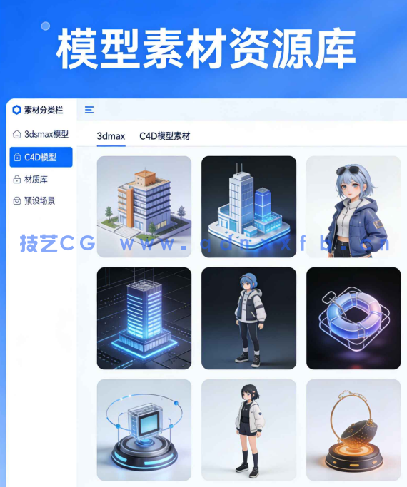 CAD施工图绘制服务(图4)