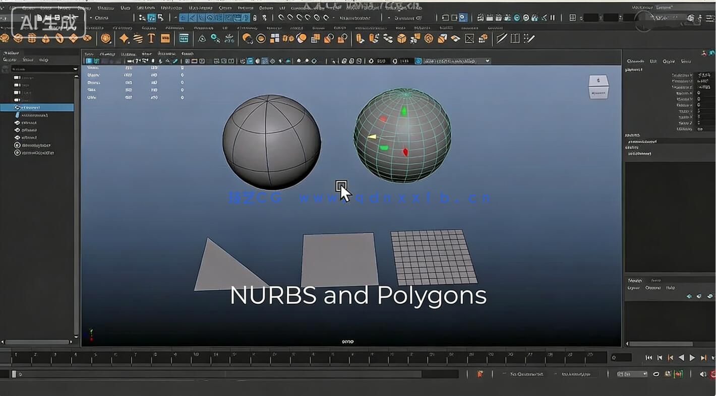【中文字幕】Maya 2026基础核心技术入门训练视频教程第二季(图5)