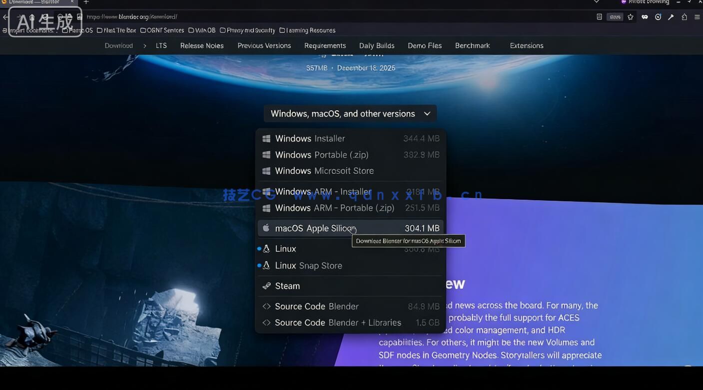 【中文字幕】Blender 5全面核心技术训练视频教程(图7)