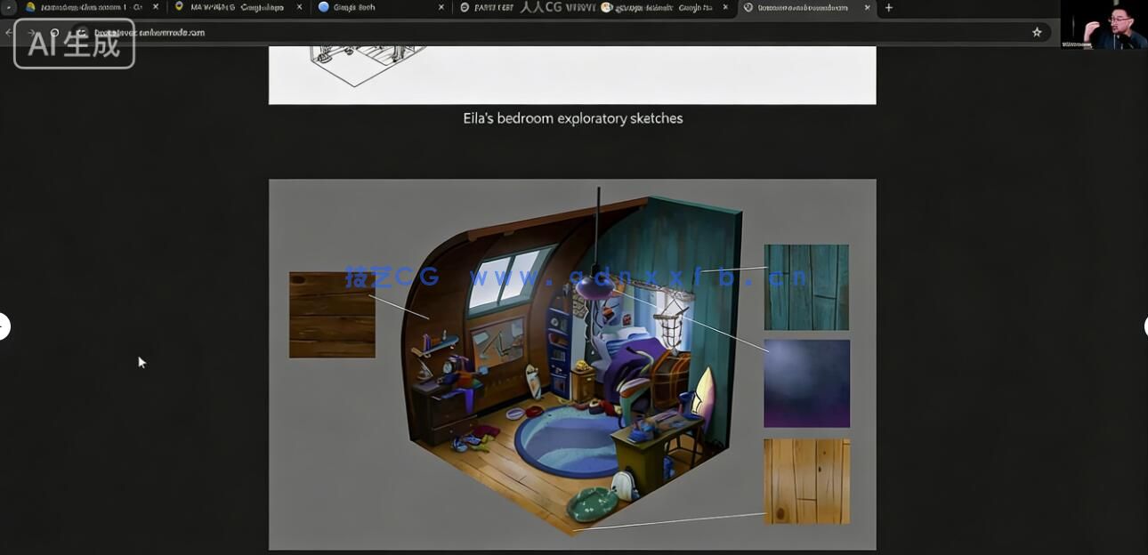 【中文字幕】《蜘蛛侠：平行宇宙》城市景观绘画实战训练视频教程(图5)