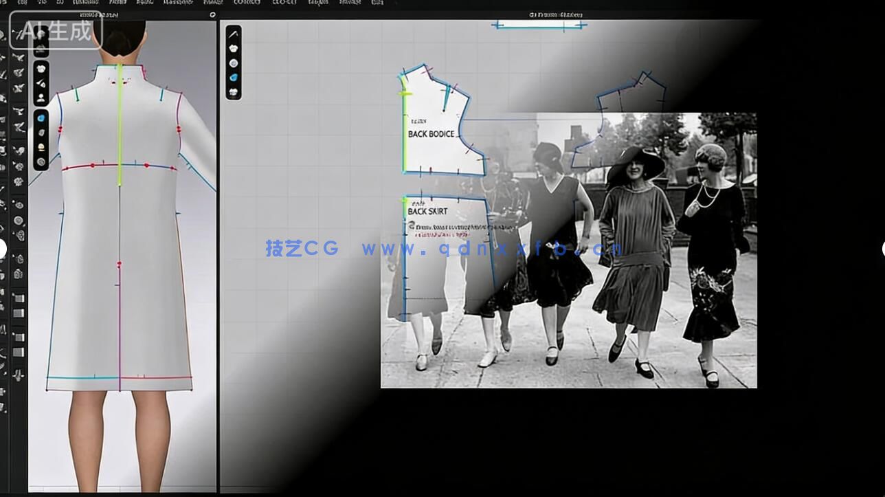 【中文字幕】CLO3D数字服装打版裙子制作视频教程(图5)