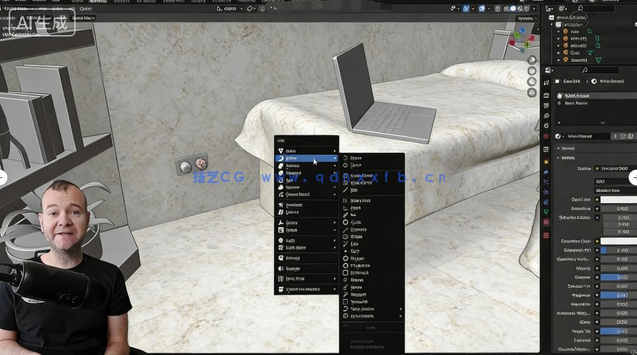 【中文字幕】Blender等距视角房间设计艺术实战训练视频教程(图6)