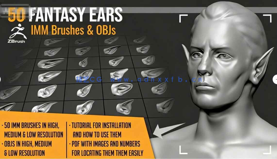 [独立角色] 50组人形生物耳朵Zbrush IMM笔刷与3D模型合集(图1)