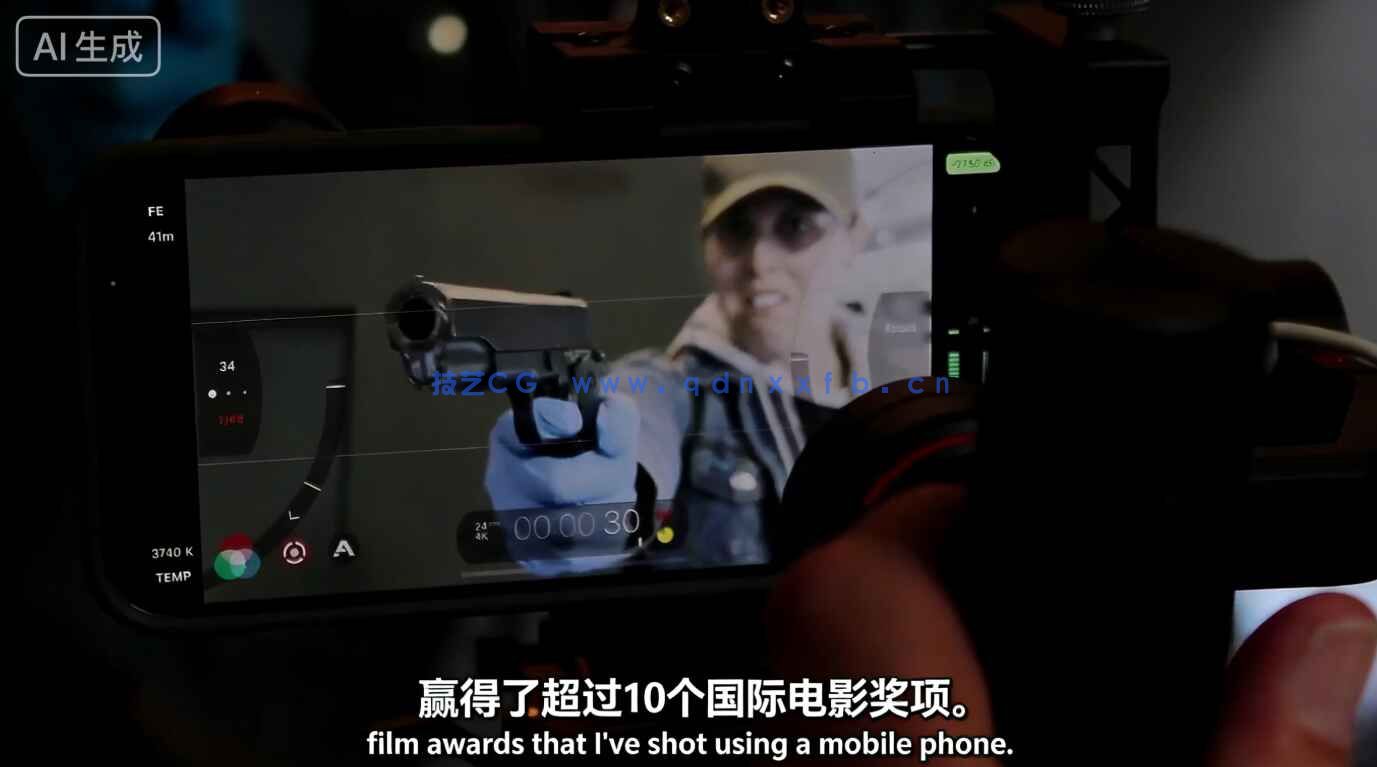 【中文字幕】手机电影制作从前期策划拍摄到后期剪辑入门指南视频教程(图9)