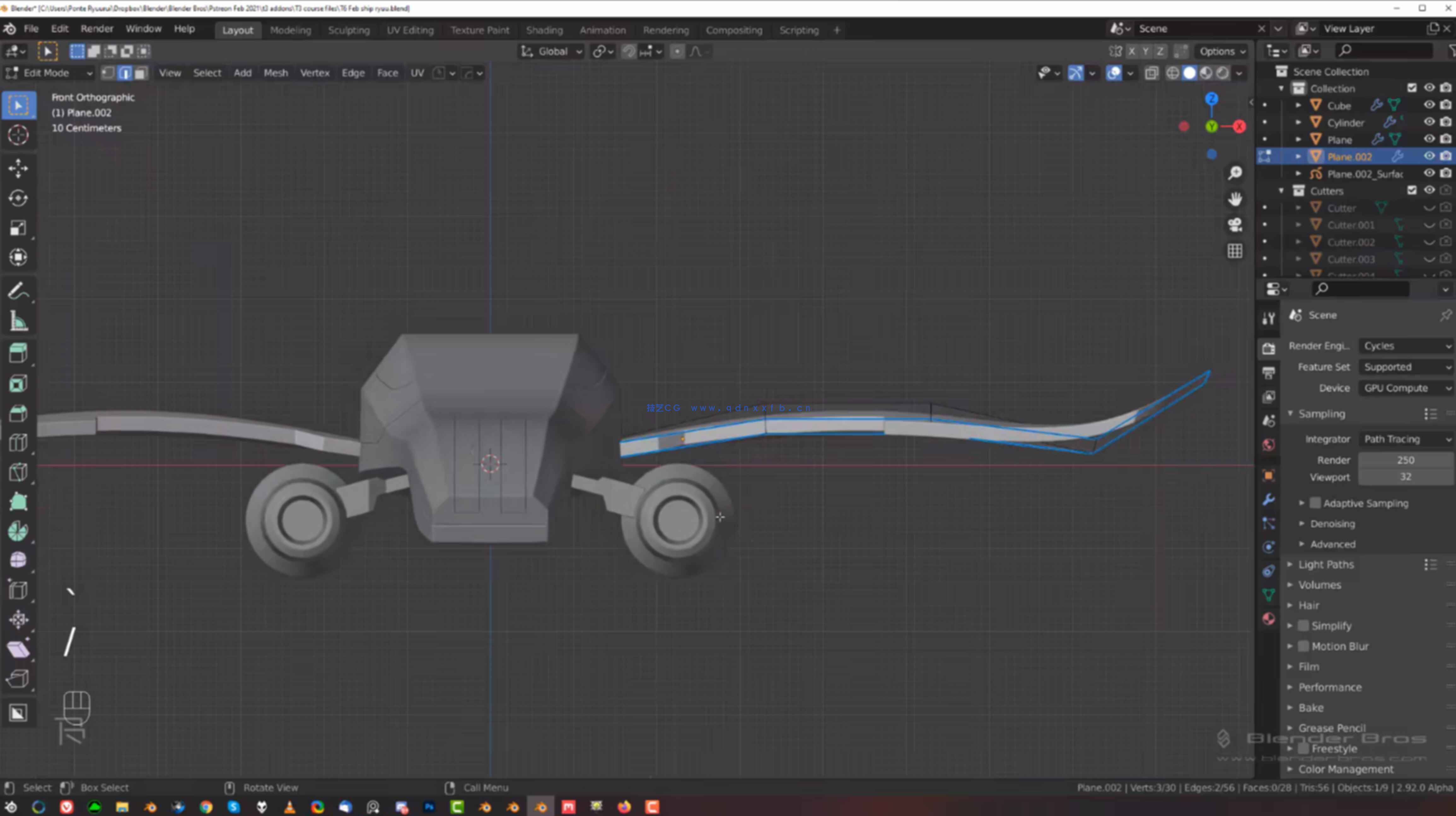 Blender科幻飞船硬表面建模教程(图7)