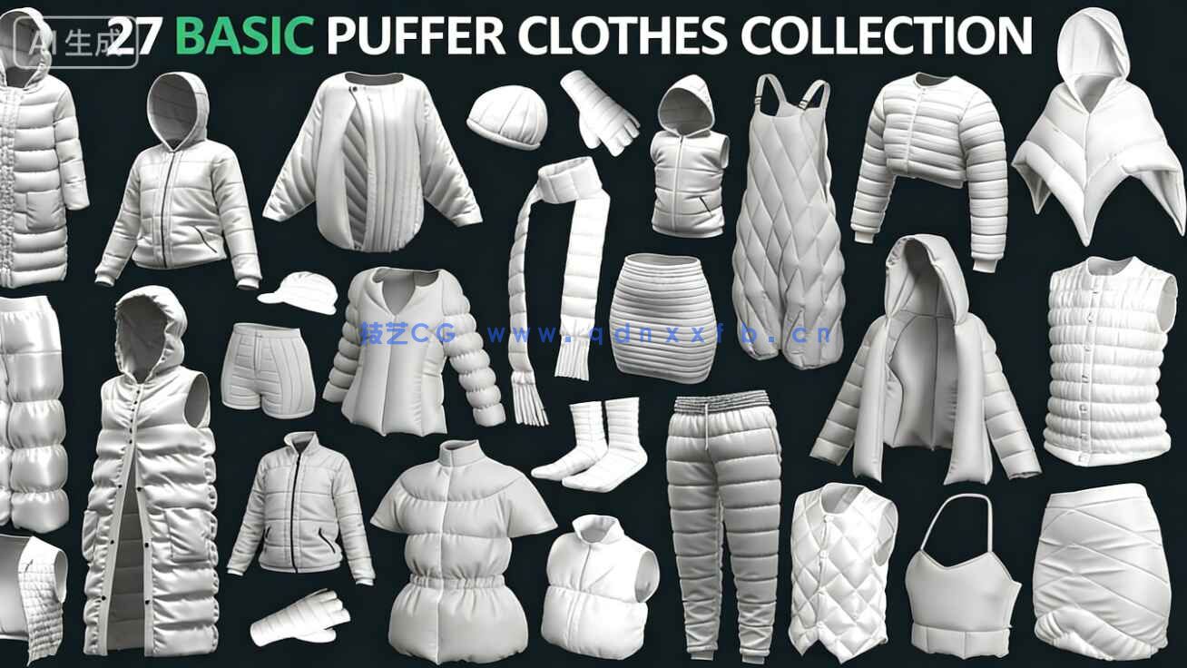 27件时尚女性羽绒棉服大衣夹克帽子等服装3D模型合集(图1) 27件时尚女性羽绒棉服大衣夹克帽子等服装3D模型合集(图1)