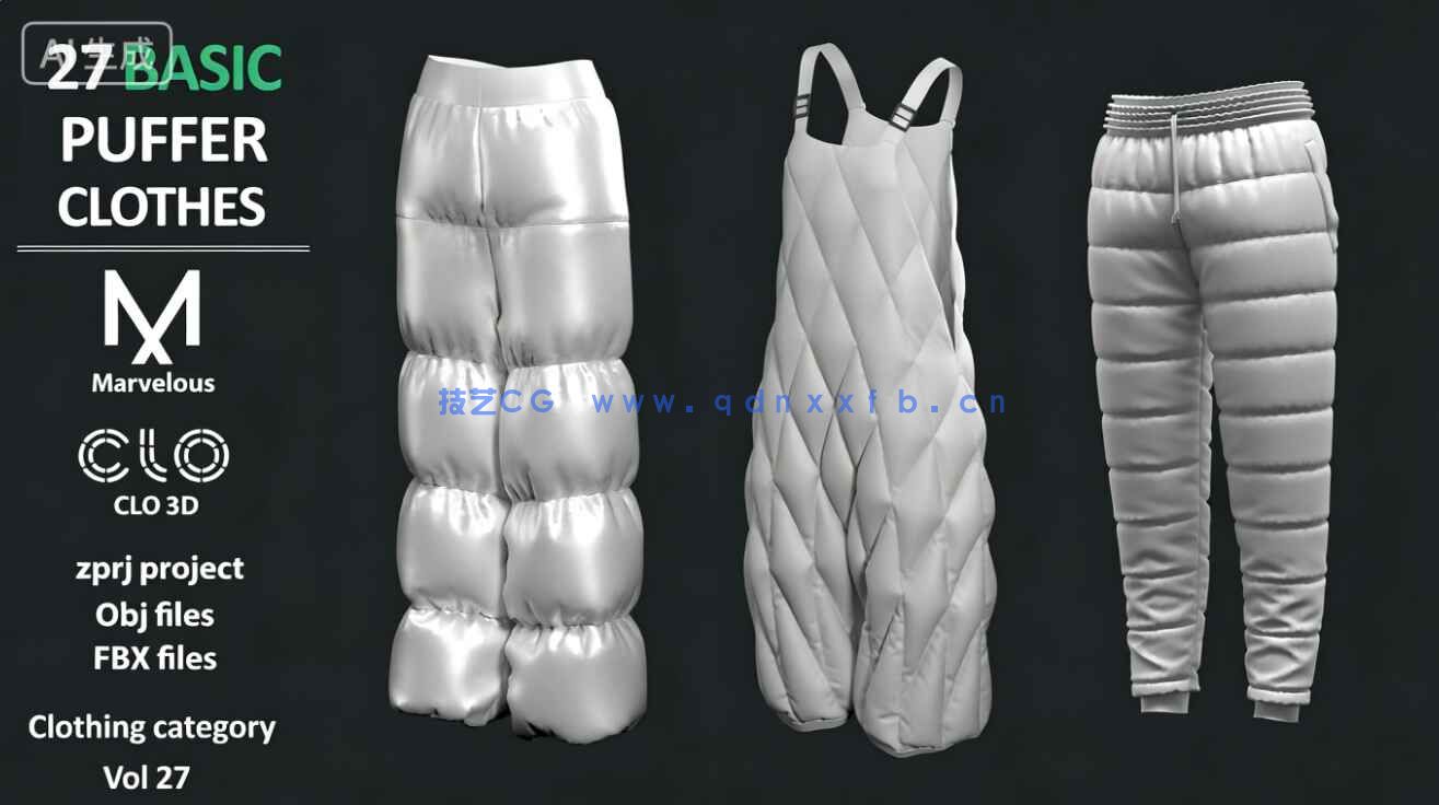 27件时尚女性羽绒棉服大衣夹克帽子等服装3D模型合集(图2) 27件时尚女性羽绒棉服大衣夹克帽子等服装3D模型合集(图2)
