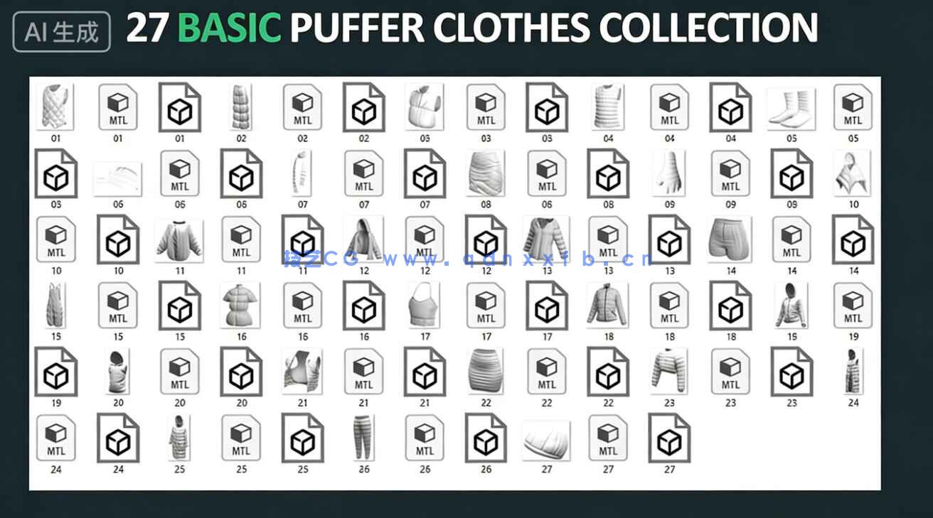 27件时尚女性羽绒棉服大衣夹克帽子等服装3D模型合集(图9) 27件时尚女性羽绒棉服大衣夹克帽子等服装3D模型合集(图9)