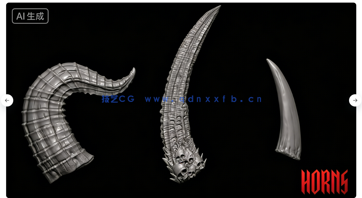 45款地狱恶魔黑暗领主等邪恶生物手工雕刻VDM笔刷ZBrush与(图8) 45款地狱恶魔黑暗领主等邪恶生物手工雕刻VDM笔刷ZBrush与lender套件(图8)