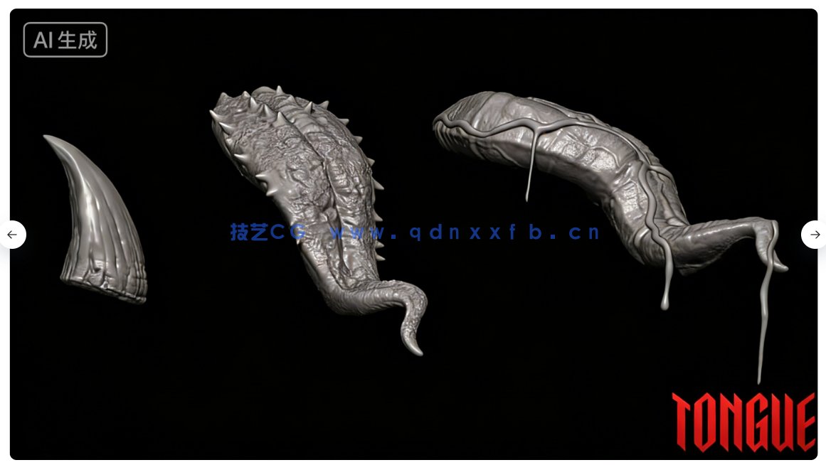 45款地狱恶魔黑暗领主等邪恶生物手工雕刻VDM笔刷ZBrush与(图9) 45款地狱恶魔黑暗领主等邪恶生物手工雕刻VDM笔刷ZBrush与lender套件(图9)