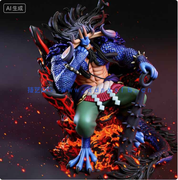 凯多Kaido坐姿《海贼王》动漫角色雕刻手办3D打印模型(图7) 凯多Kaido坐姿《海贼王》动漫角色雕刻手办3D打印模型(图7)