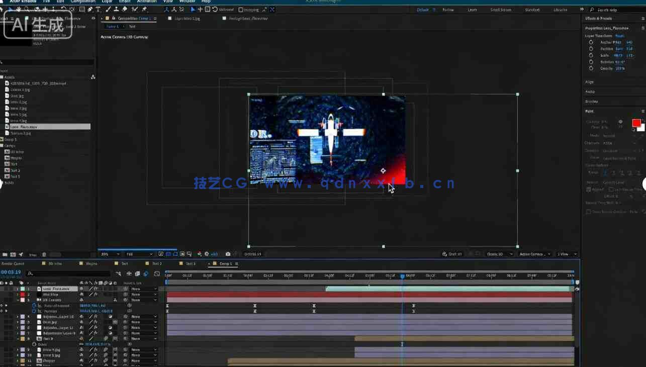 【中文字幕】AE创意动画实战系统性训练大师课视频教程(图6)