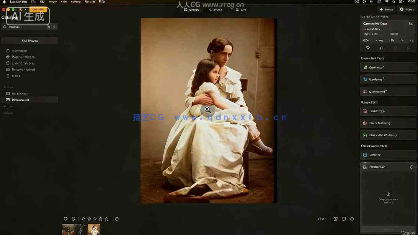 【中文字幕】摄影师AI工具工作流实战指南视频教程(图7)