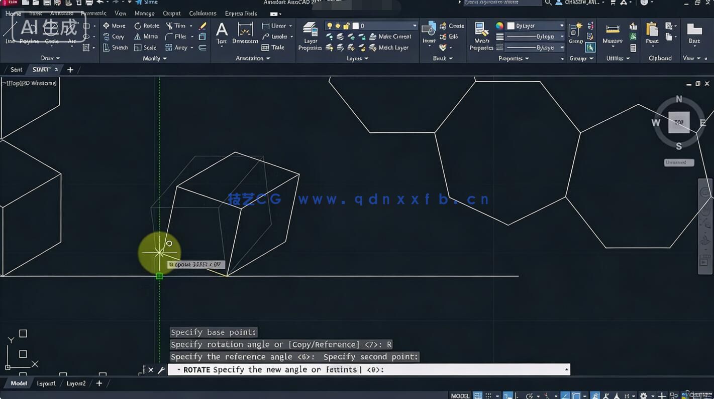 AutoCAD 2027零基础进阶为2D绘图专家大师班视频教程(图3)