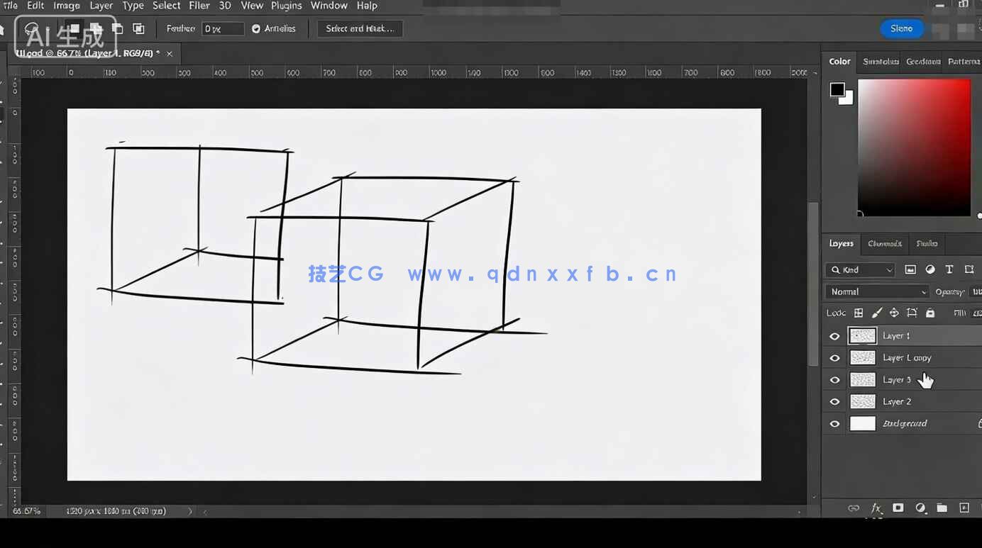 【中文字幕】概念环境设计透视原理技巧视频教程(图7) 【中文字幕】概念环境设计透视原理技巧视频教程(图7)
