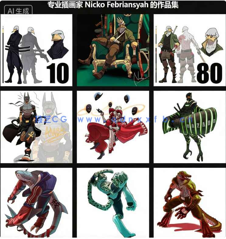 【中文字幕】概念环境设计透视原理技巧视频教程(图14) 【中文字幕】概念环境设计透视原理技巧视频教程(图14)