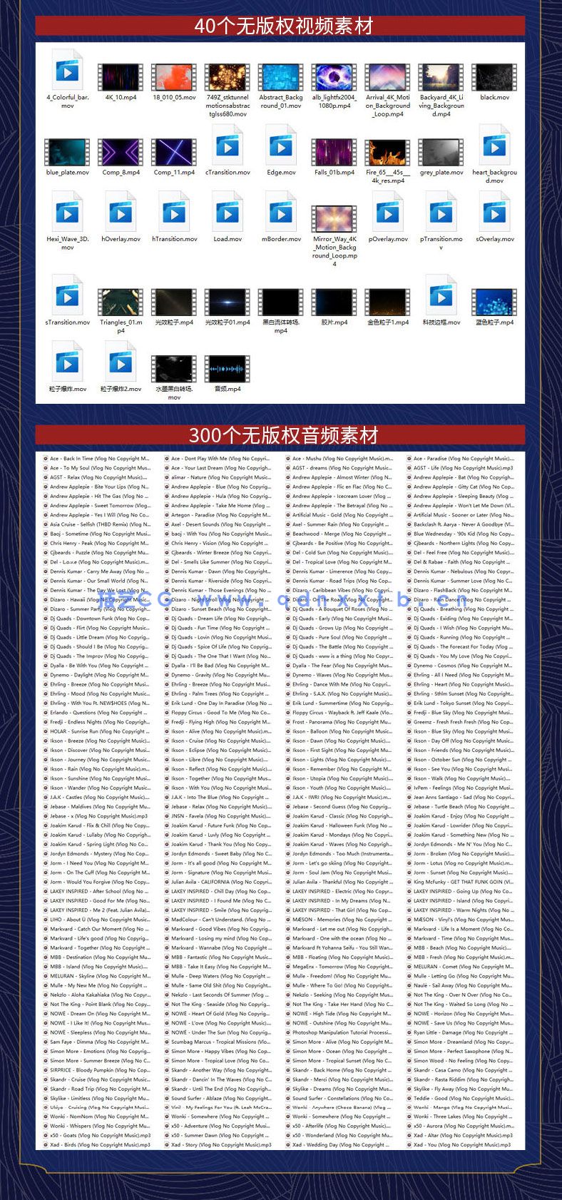 After Effects 2022实战从入门到精通(图7) After Effects 2022实战从入门到精通(图7)