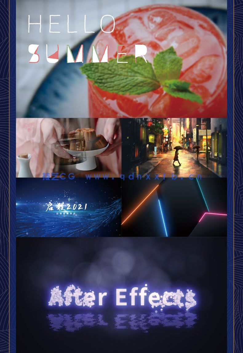 After Effects 2022实战从入门到精通(图10) After Effects 2022实战从入门到精通(图10)