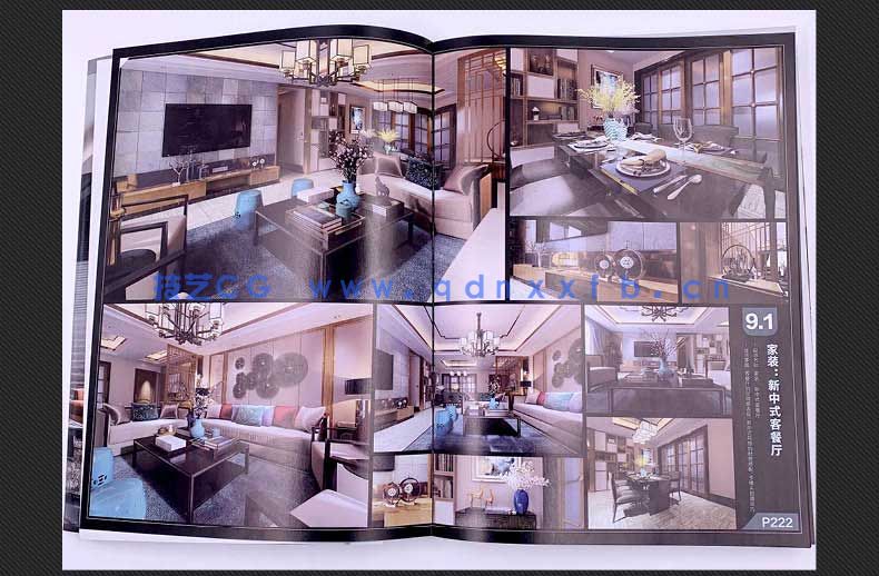 新印象 3ds MaxVRay 室内家装工装效果图全流程技术解析(图20)