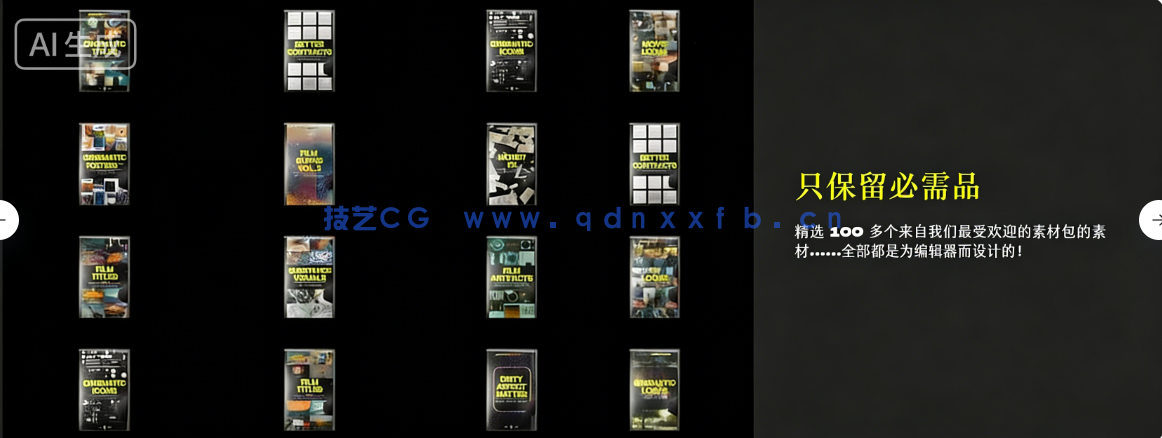 Tropic Colours出品LUT调色预设与视频素材精选资源合集(图2)