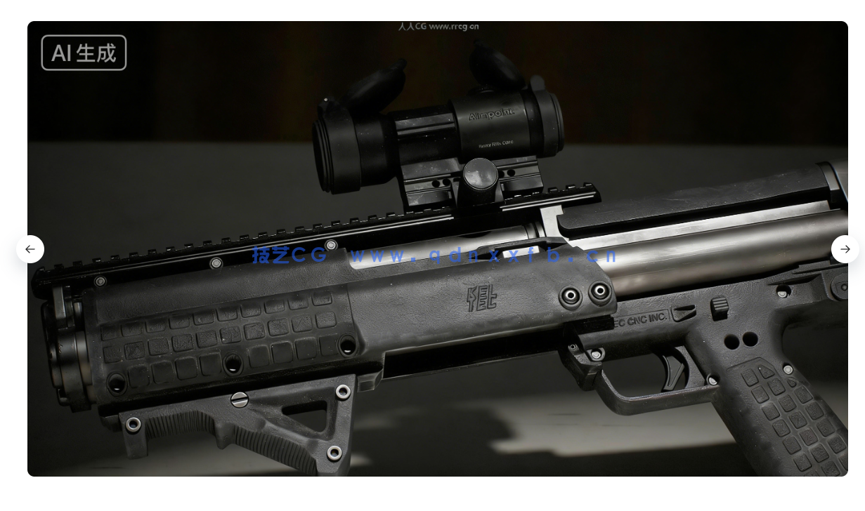 Blender超精细游戏武器模型从设计到渲染完整流程视(图7)