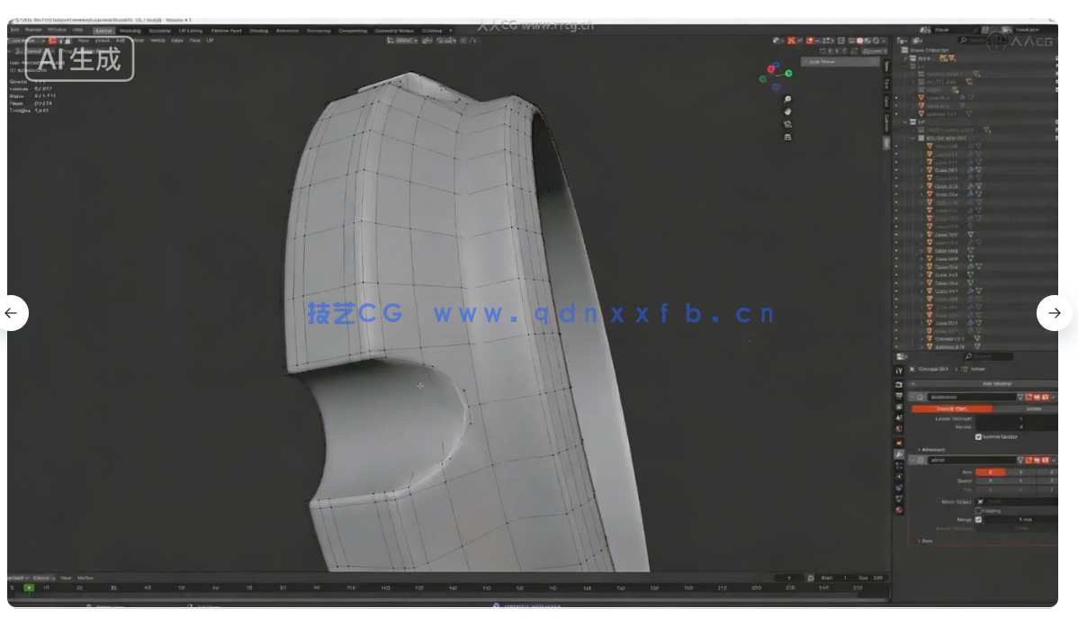 Blender超精细游戏武器模型从设计到渲染完整流程视(图12)