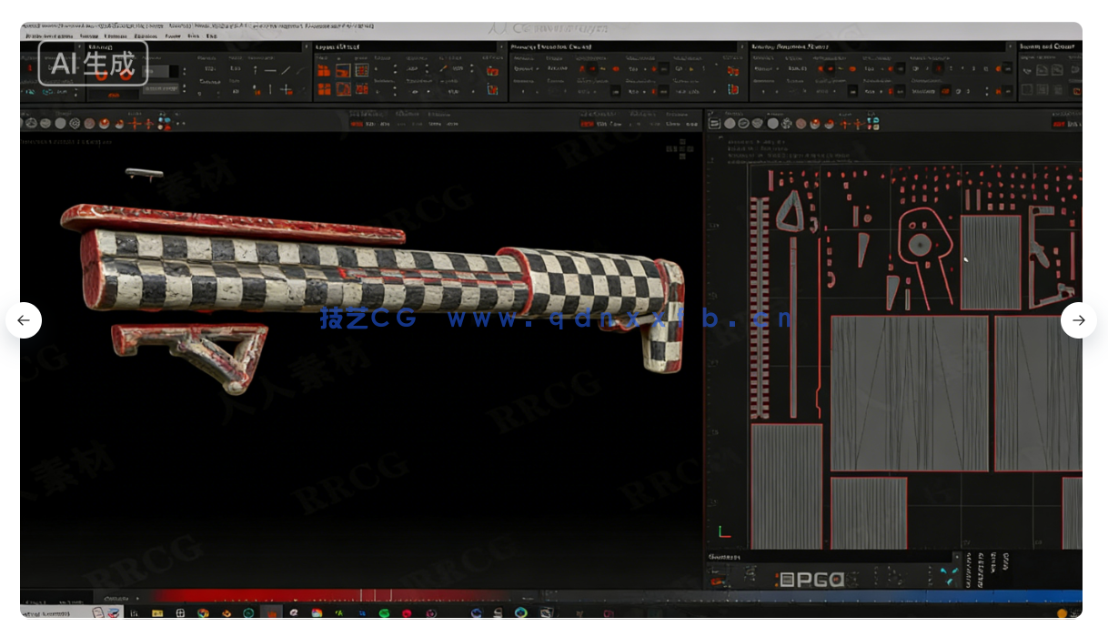 Blender超精细游戏武器模型从设计到渲染完整流程视(图15)