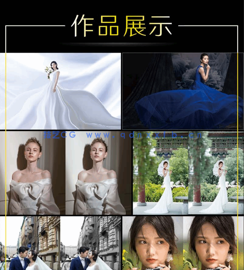 Photoshop人像摄影后期处理技法100问(图15) Photoshop人像摄影后期处理技法100问(图15)