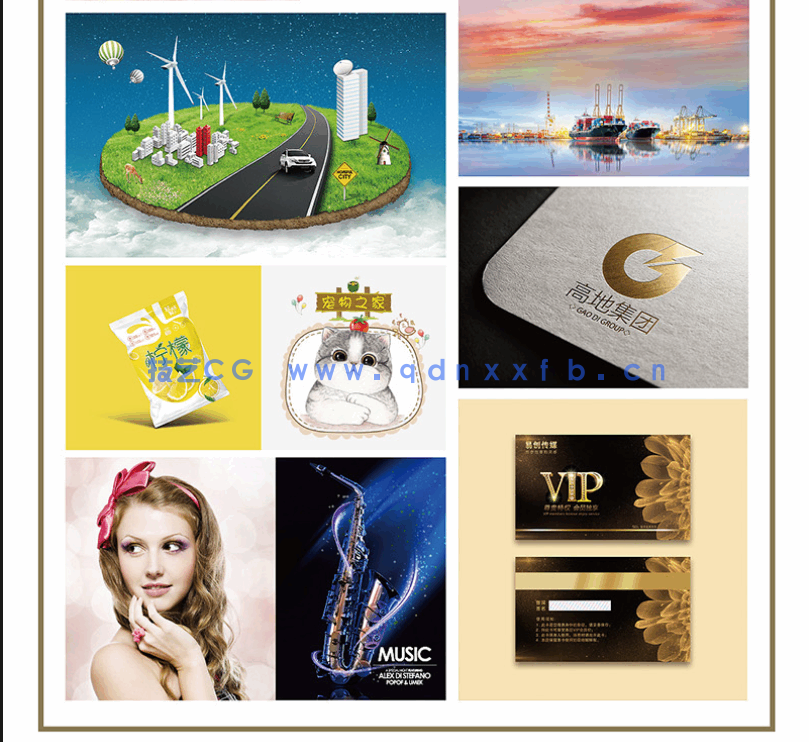 Photoshop CC 2018实用教程(图5) Photoshop CC 2018实用教程(图5)