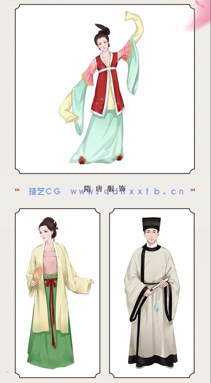 百媚千红 古风CG插画绘制技法精解(服饰篇)(图12) 百媚千红 古风CG插画绘制技法精解(服饰篇)(图12)