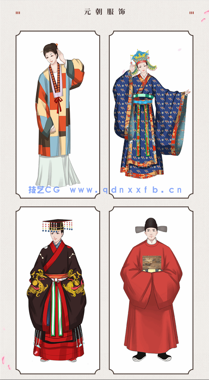 百媚千红 古风CG插画绘制技法精解(服饰篇)(图14) 百媚千红 古风CG插画绘制技法精解(服饰篇)(图14)