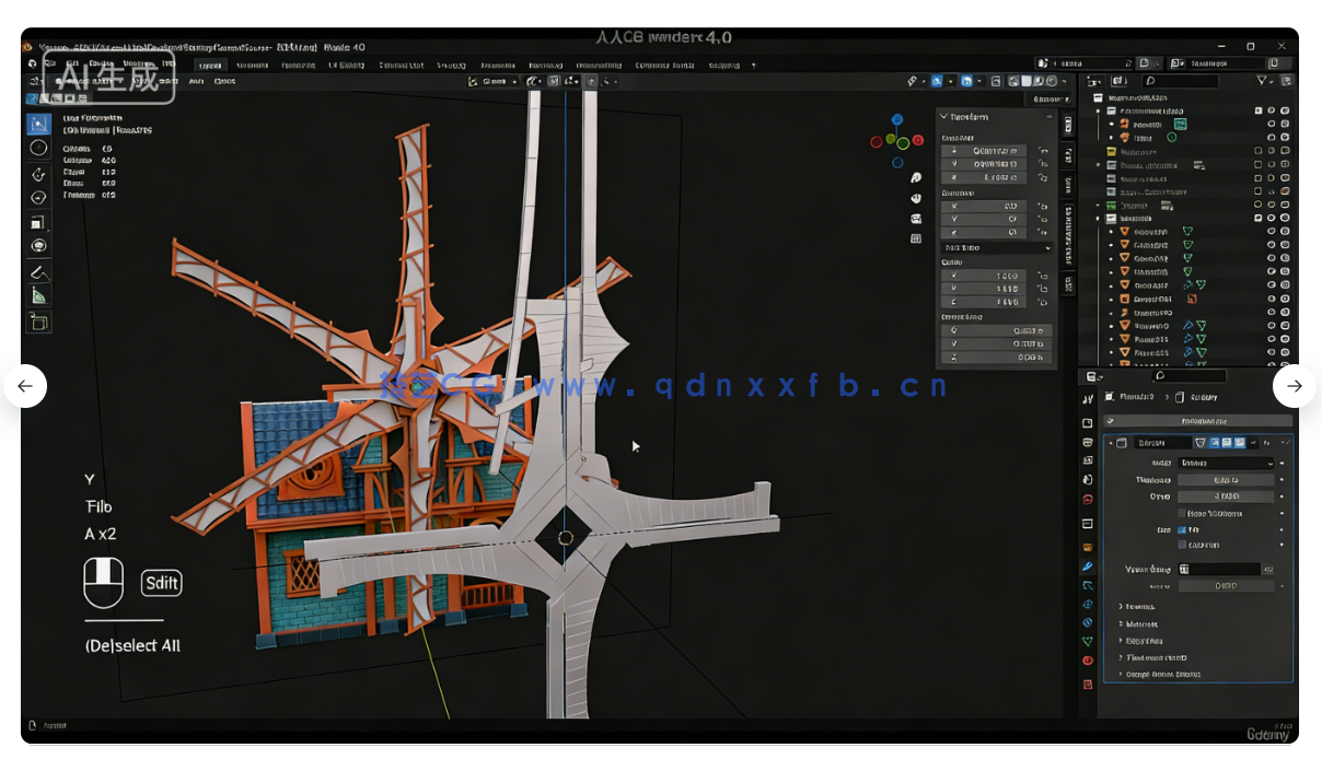 Blender与UE5塞尔达游戏场景完整制作流程视频教程(图5)