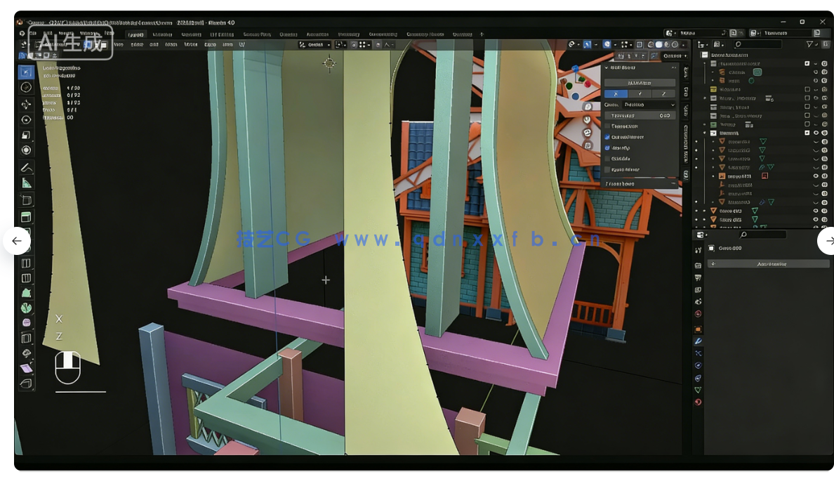 Blender与UE5塞尔达游戏场景完整制作流程视频教程(图7)