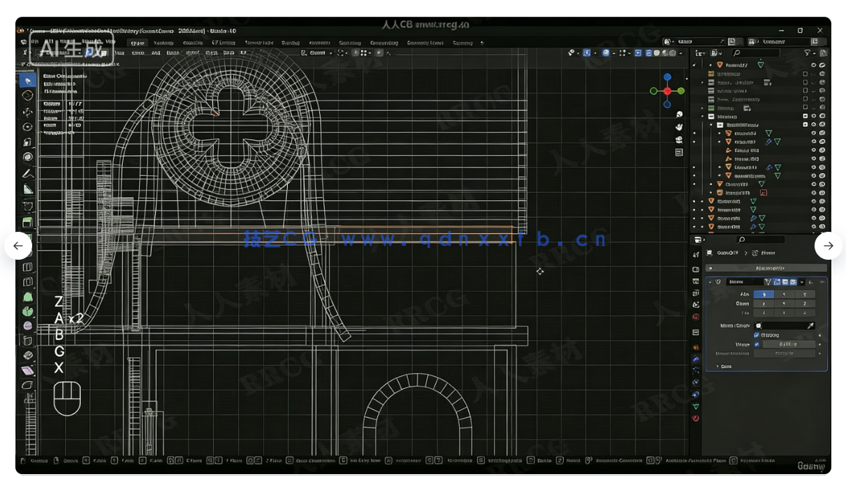 Blender与UE5塞尔达游戏场景完整制作流程视频教程(图8)