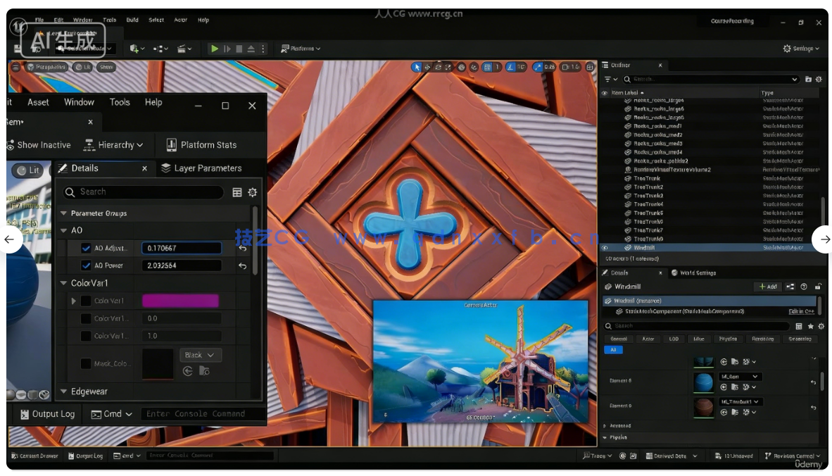 Blender与UE5塞尔达游戏场景完整制作流程视频教程(图17)