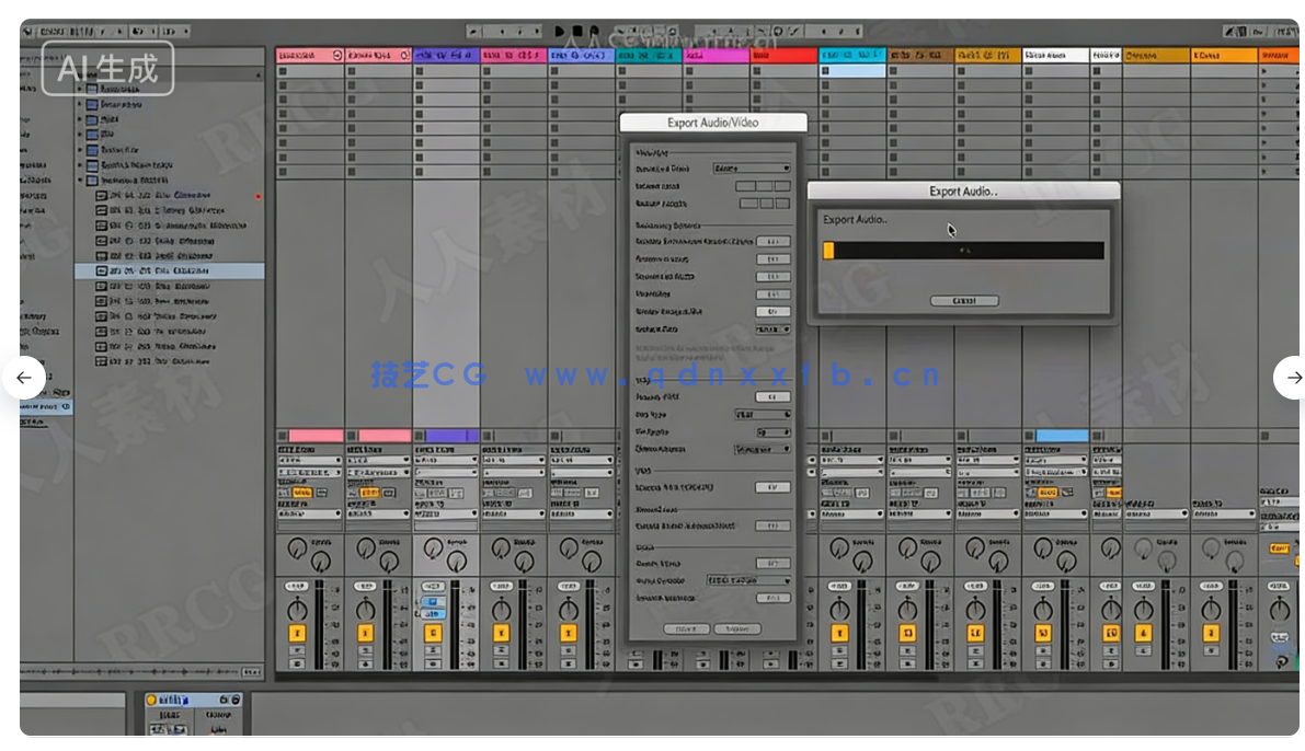  Ableton Live音乐制作基础入门指南视频教程(图2)