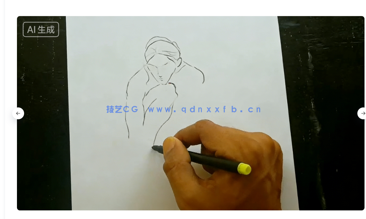 写实人体素描初学者指南视频教程(图4)